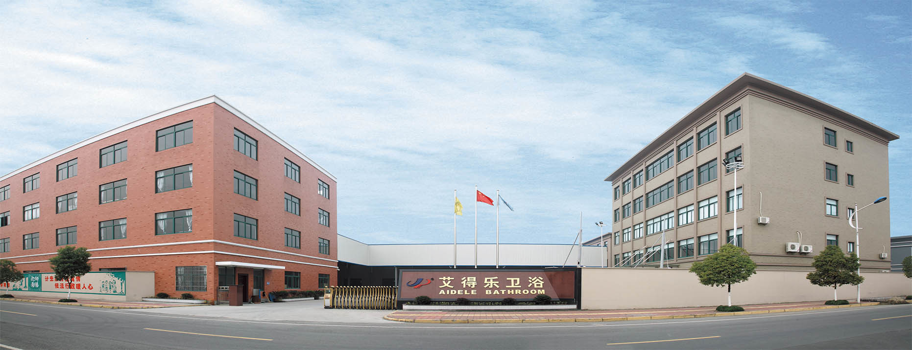 qualidade Cabine de chuveiro fábrica